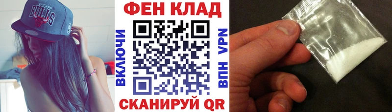 Амфетамин Розовый  Жуков 