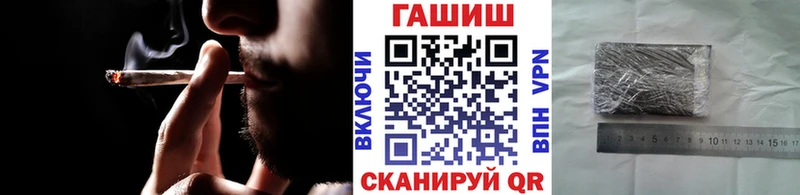 продажа наркотиков  Жуков  блэк спрут рабочий сайт  Гашиш ice o lator 