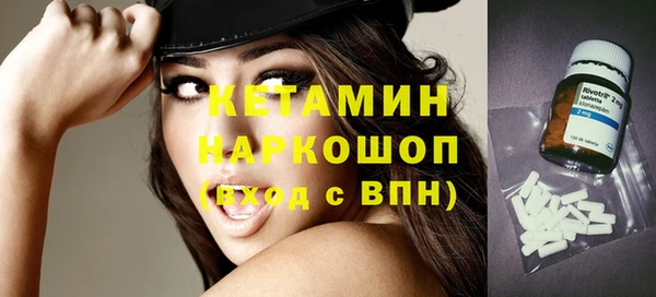 амф Магадан