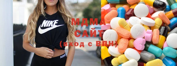 амф Магадан