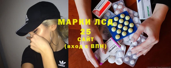 амф Магадан