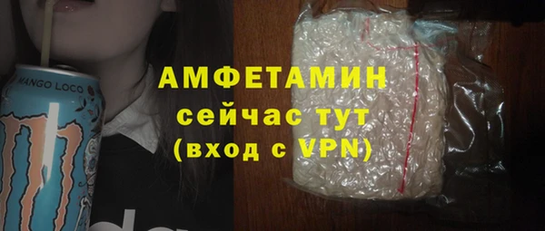 mix Майский