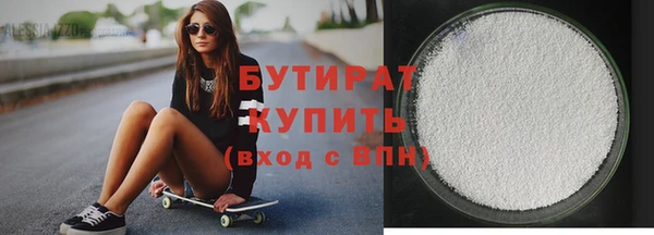 амф Магадан
