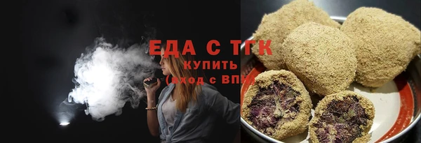 mix Майский