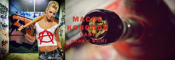 амф Магадан