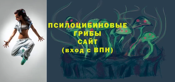 Альфа ПВП Березники