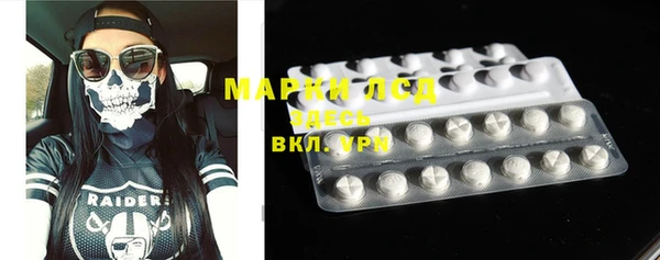 mix Майский