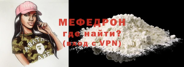 mix Майский