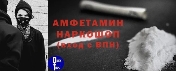 COCAINE Магас