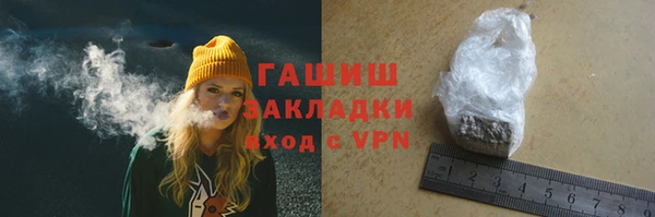 амф Магадан