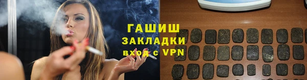амф Магадан
