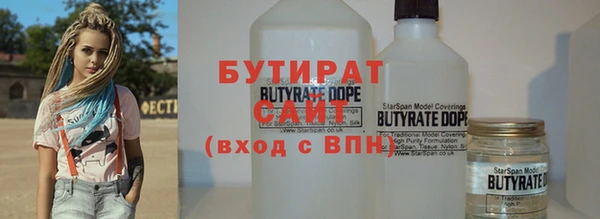 амф Магадан