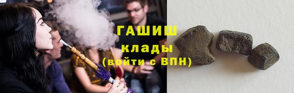 COCAINE Магас