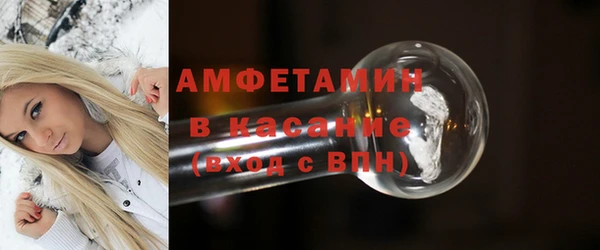 COCAINE Магас
