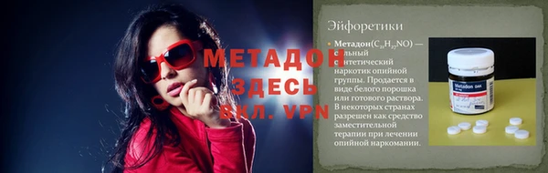 mix Майский