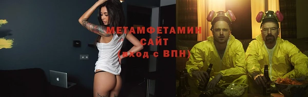 амф Магадан