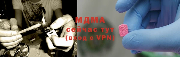 mix Майский