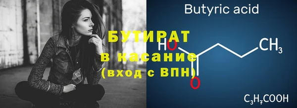 амф Магадан