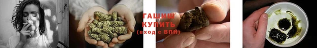 COCAINE Магас