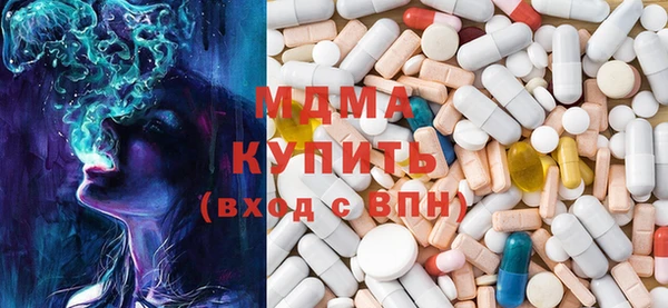 Альфа ПВП Березники