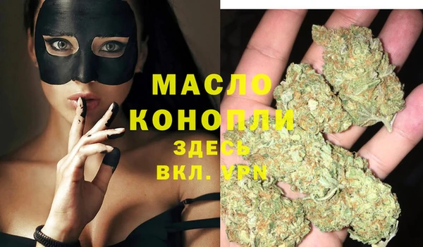 mix Майский