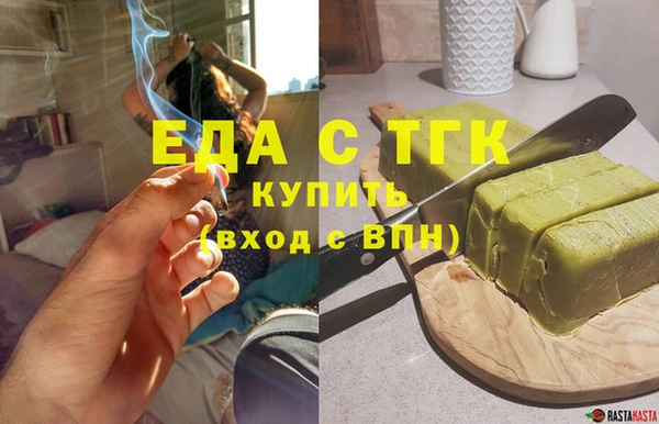амф Магадан