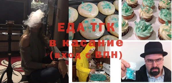 mix Майский