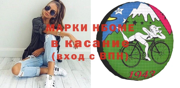 mix Майский