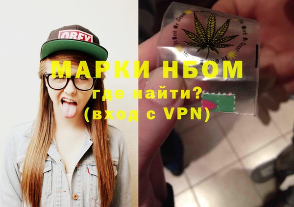 mix Майский