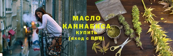 COCAINE Магас