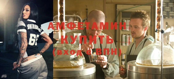 mix Майский