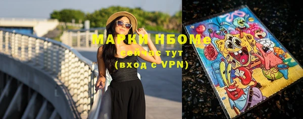 mix Майский