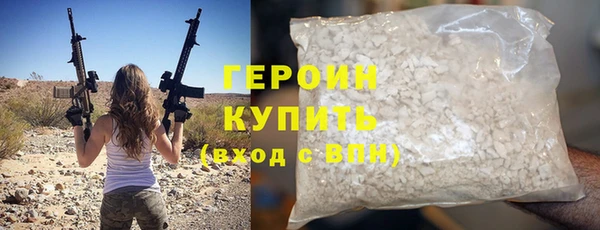 mix Майский