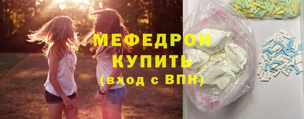 mix Майский