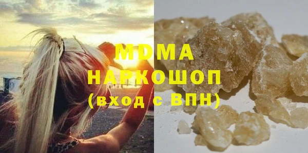 амф Магадан